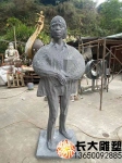 名人張桂梅校長(cháng)